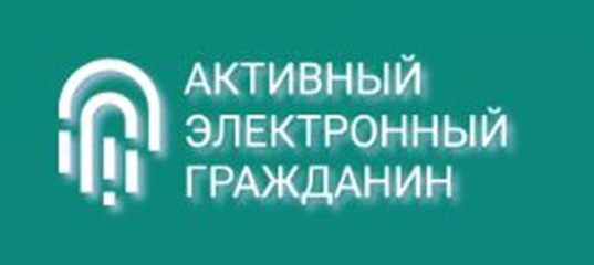IT-опрос населения "Об эффективности деятельности руководителей органов местного самоуправления муниципальных образований, унитарных предприятий и учреждений, акционерных обществ, осуществляющих оказание услуг населению".