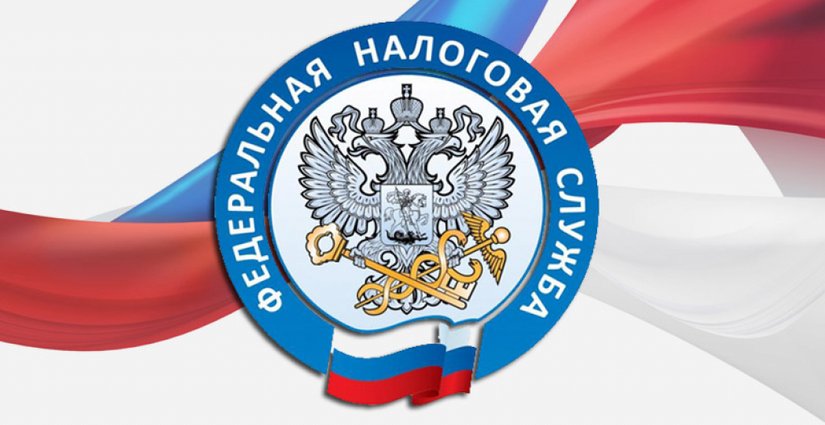 ИНФОРМАЦИЯ.