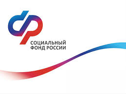 С начала 2026 года Отделение СФР по Воронежской области оплатило услуги по родовым сертификатам 2,4 тысячам женщин и новорождённым.