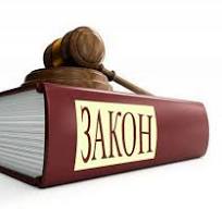 О мерах поддержки участников специальной военной операции и членов их семей (в ред. пост. № 553 от 28.04.2025 г.). О мерах поддержки участников специальной военной операции и членов их семей (в ред. пост. № 553 от 28.04.2025 г.).